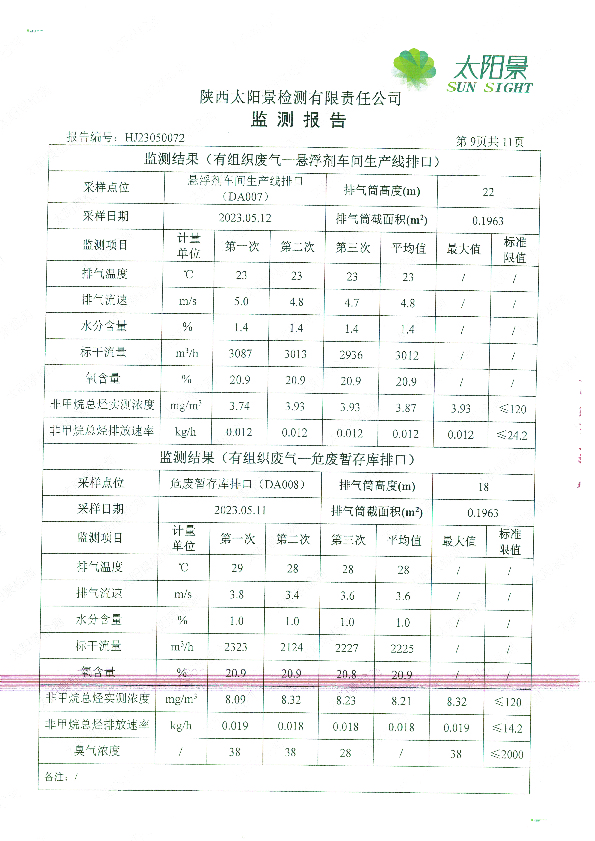 未标题-1-10.jpg
